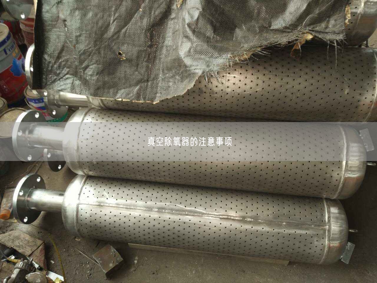 真空除氧器的注意事項