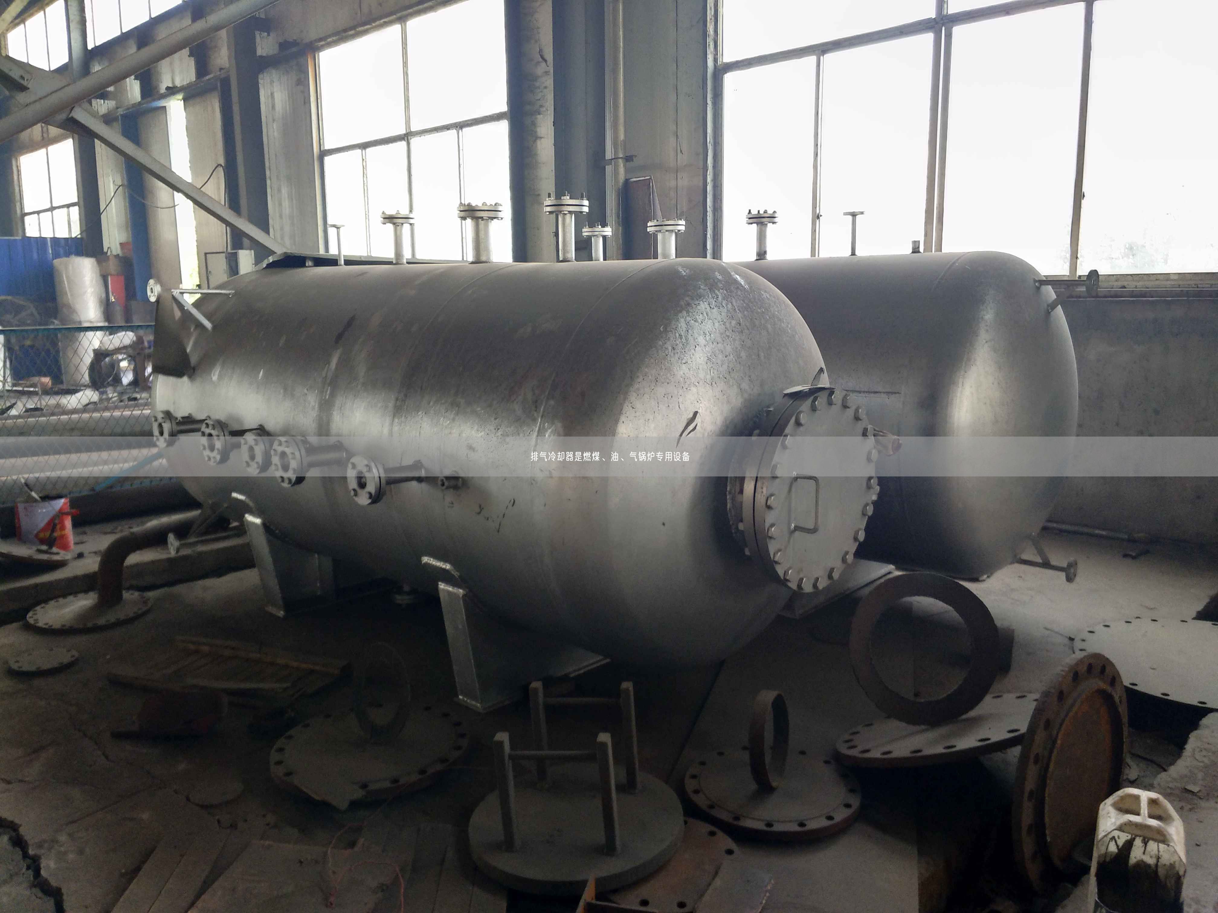 排氣冷卻器是燃煤、油、氣鍋爐專用設(shè)備